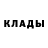 Первитин пудра Muhala123