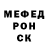 Кодеин Purple Drank Graham Leach