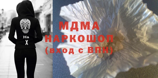кокаин колумбия Аркадак