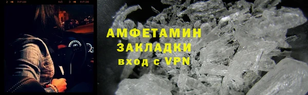 кокаин колумбия Аркадак