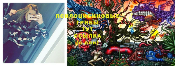 кокаин колумбия Аркадак