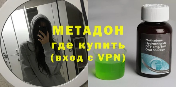 кокаин колумбия Аркадак