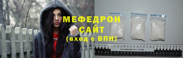 марки lsd Арсеньев