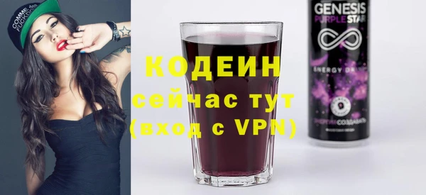 кокаин колумбия Аркадак