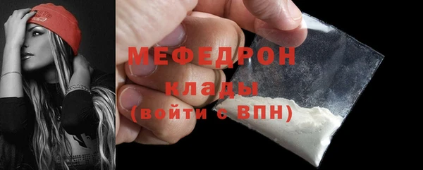 дмт Приозерск