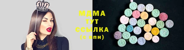 кокаин колумбия Аркадак