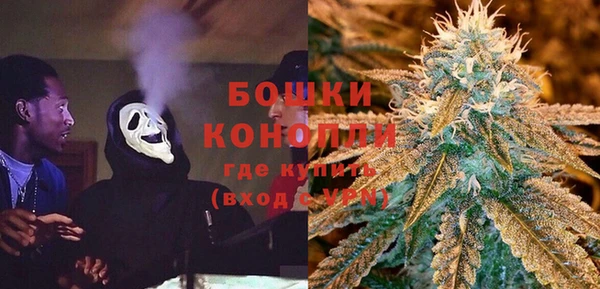 кокаин колумбия Аркадак