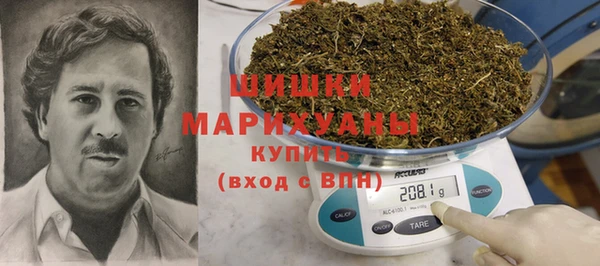 марки lsd Арсеньев