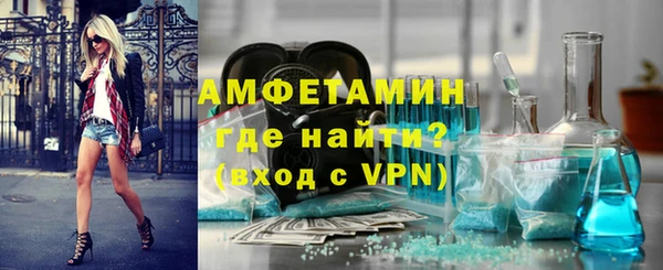 кокаин колумбия Аркадак