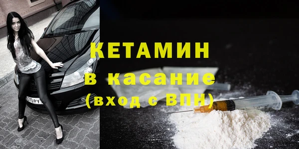кокаин колумбия Аркадак
