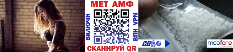 Метамфетамин Декстрометамфетамин 99.9% Первомайск