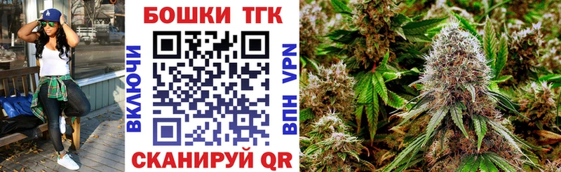 что такое Первомайск Марихуана White Widow